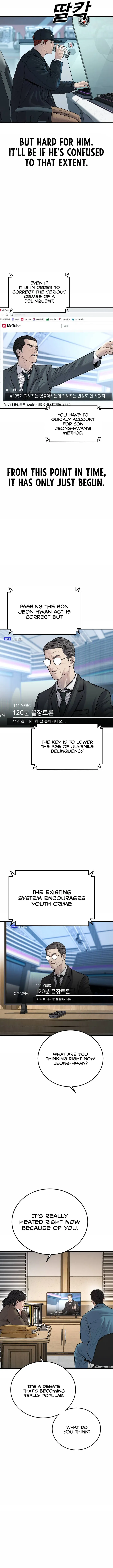 Page 5 of Chapter 43