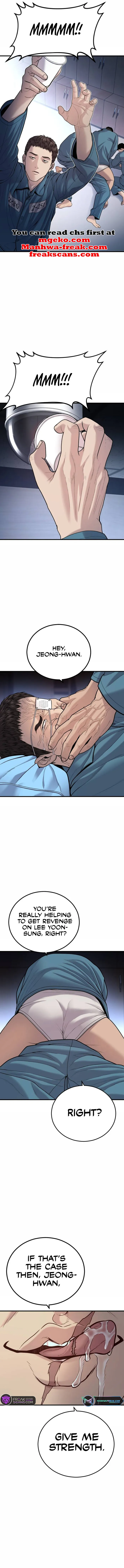 Page 15 of Chapter 43