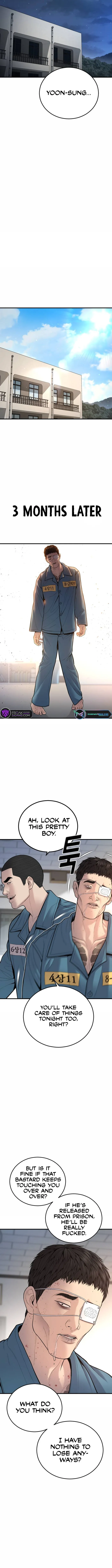 Page 17 of Chapter 43