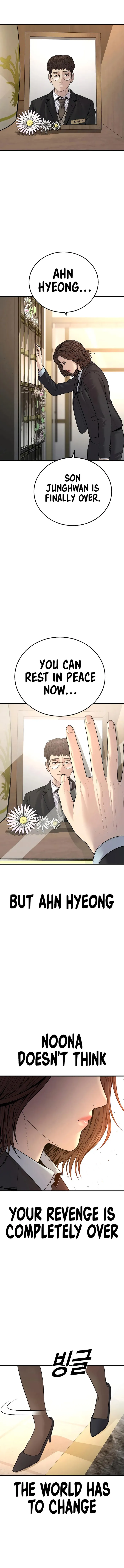 Page 1 of Chapter 44
