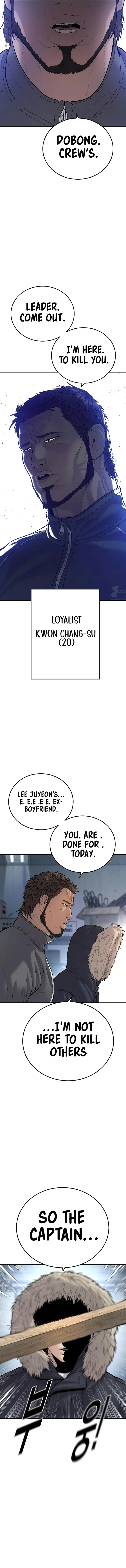 Page 21 of Chapter 44