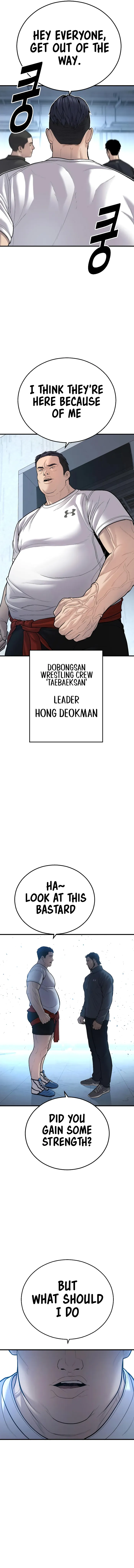 Page 23 of Chapter 44