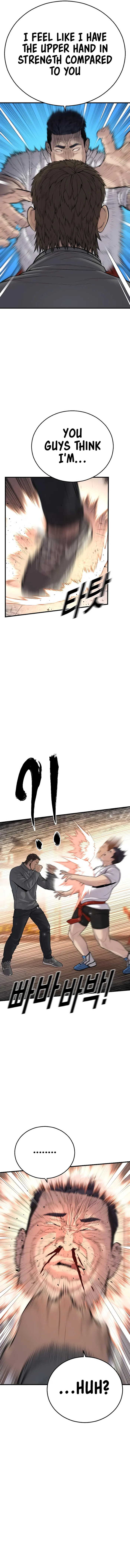 Page 24 of Chapter 44