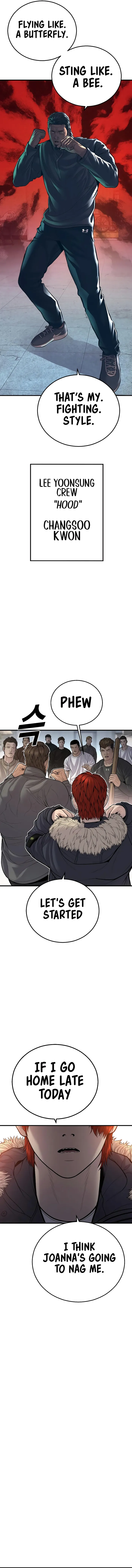 Page 26 of Chapter 44
