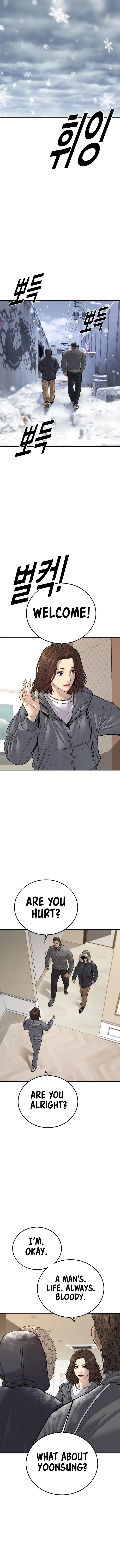 Page 27 of Chapter 44