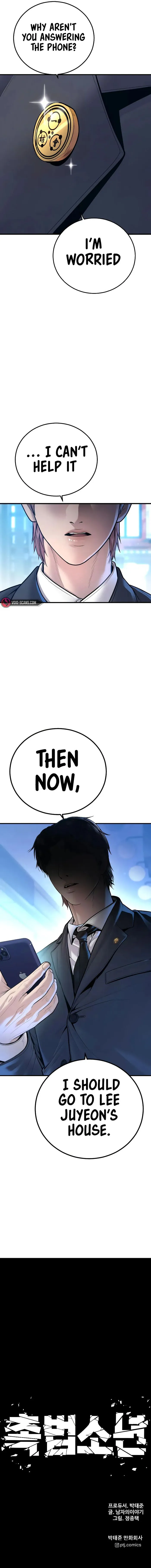 Page 17 of Chapter 47