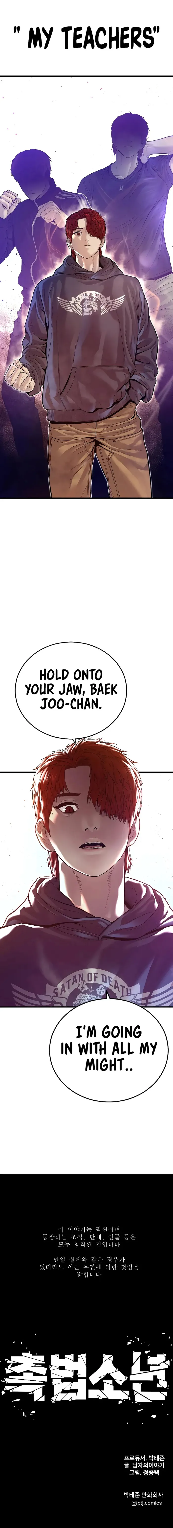 Page 19 of Chapter 50