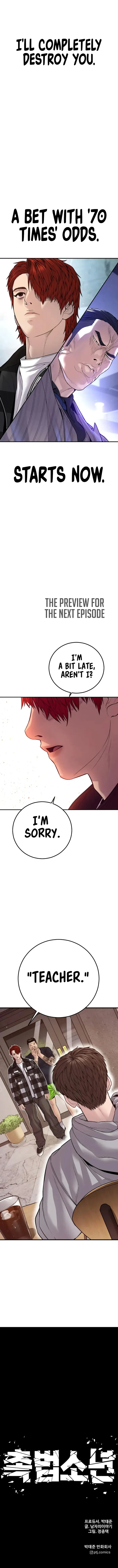 Page 19 of Chapter 54