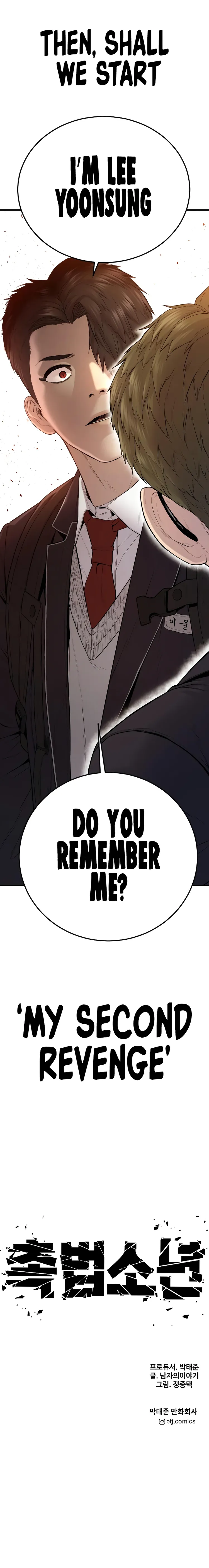 Page 28 of Chapter 5