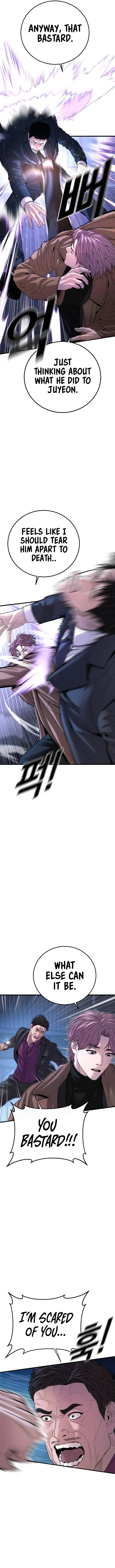 Page 7 of Chapter 62