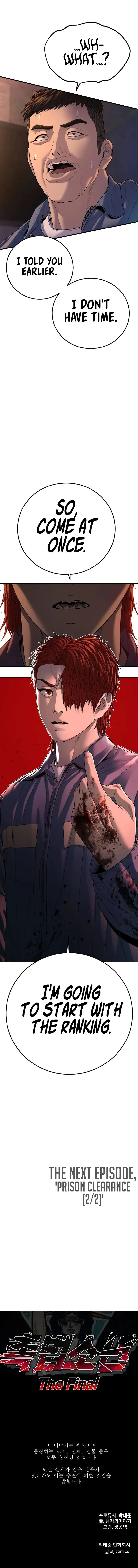 Page 19 of Chapter 64