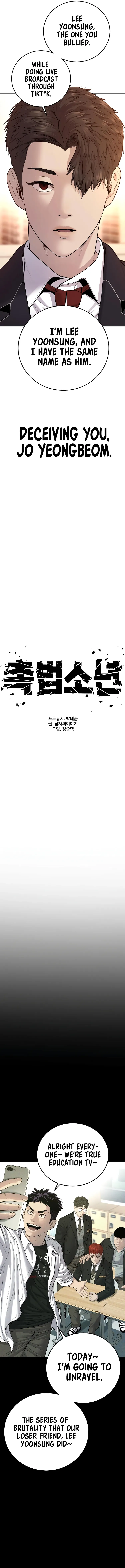 Page 5 of Chapter 6