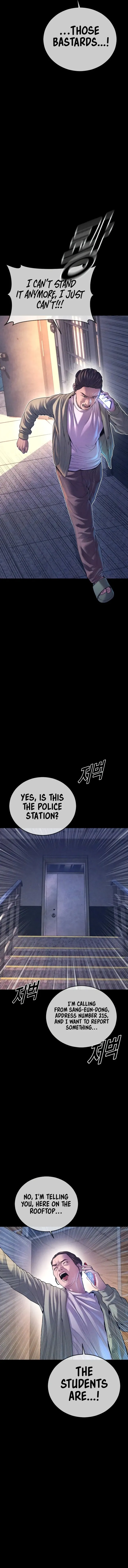 Page 4 of Chapter 70