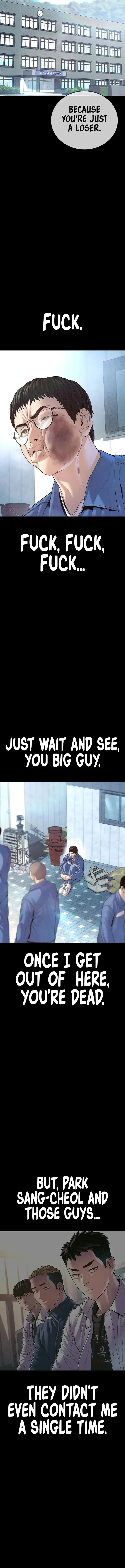 Page 17 of Chapter 70