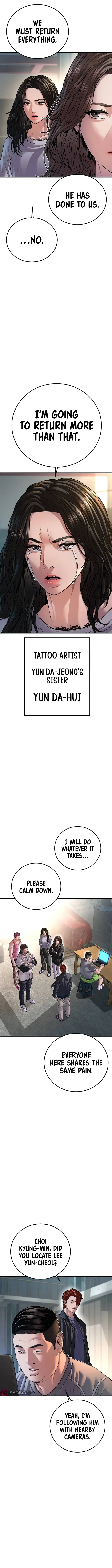 Page 10 of Chapter 74