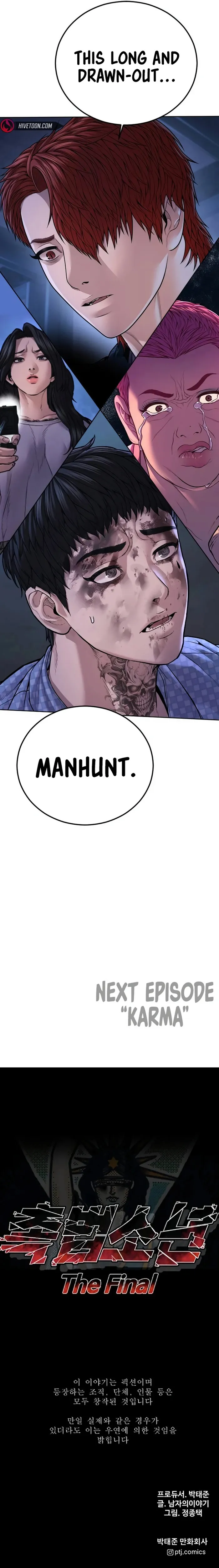 Page 23 of Chapter 75