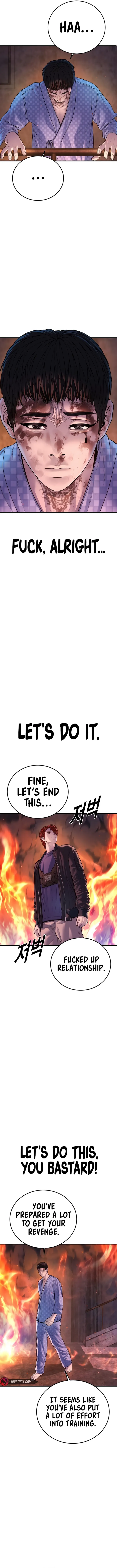 Page 2 of Chapter 79