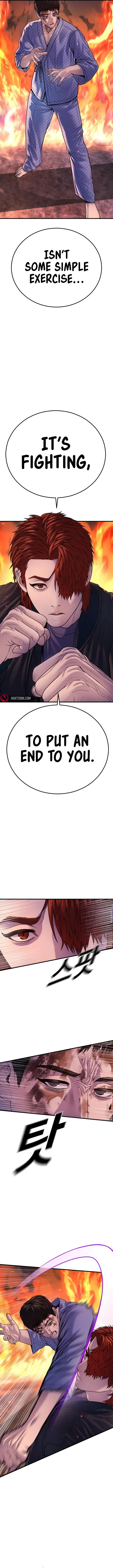 Page 6 of Chapter 79