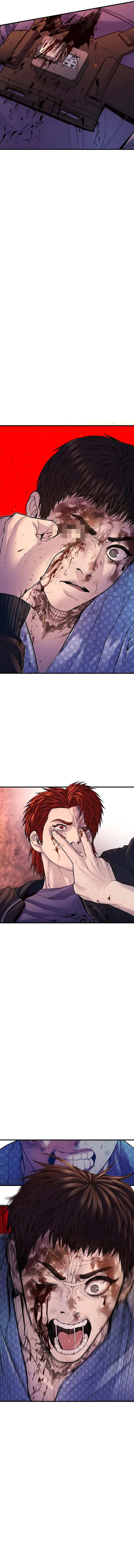 Page 12 of Chapter 79