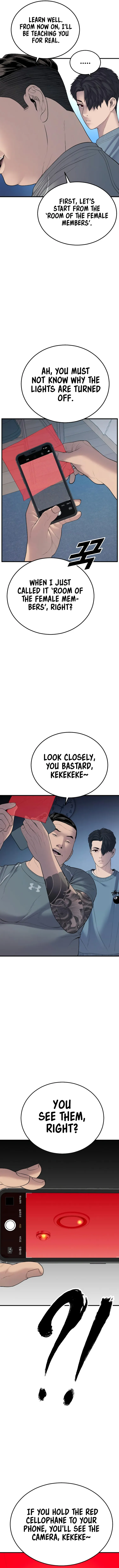 Page 16 of Chapter 7
