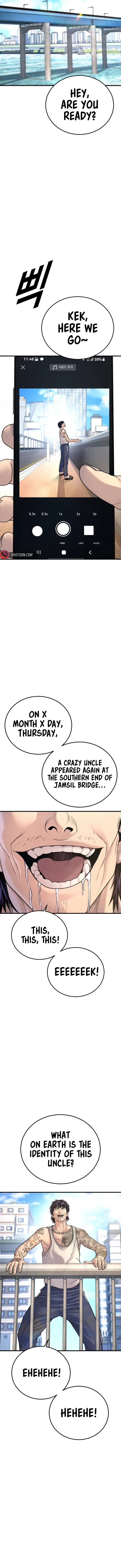 Page 12 of Chapter 81