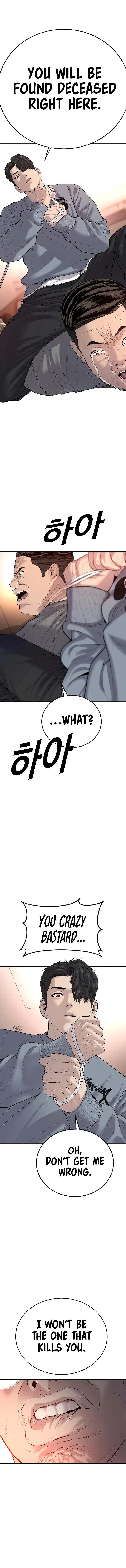 Page 20 of Chapter 9