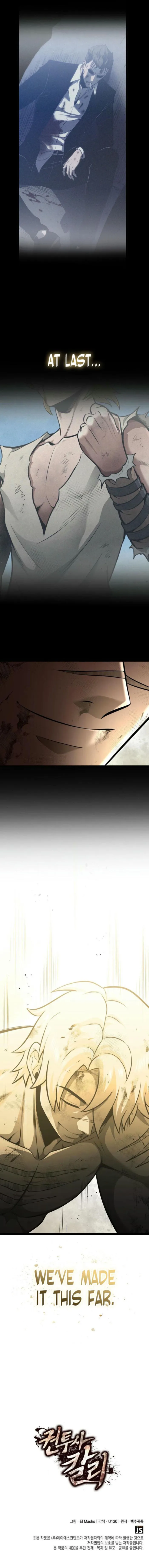 Page 13 of Chapter 102