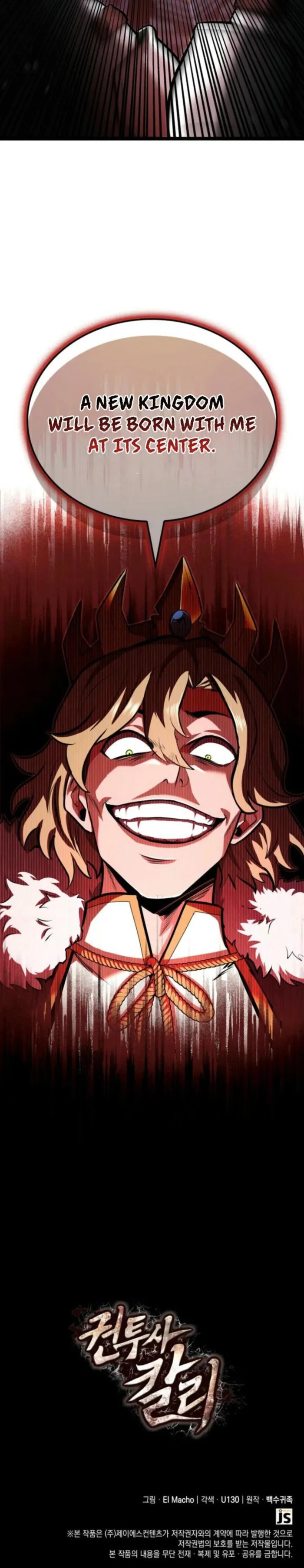 Page 14 of Chapter 103