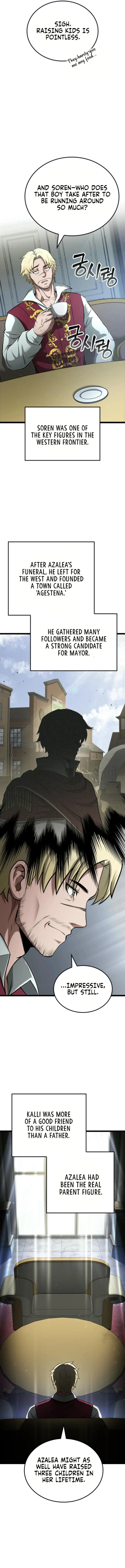 Page 5 of Chapter 109