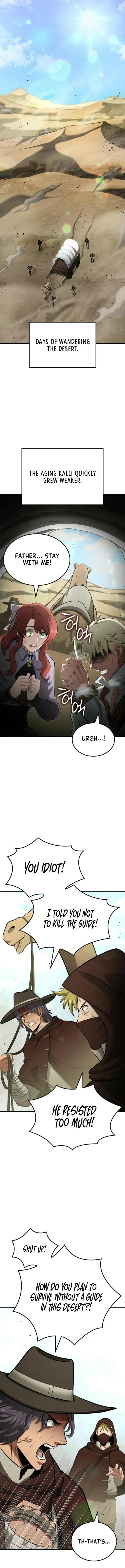 Page 16 of Chapter 109