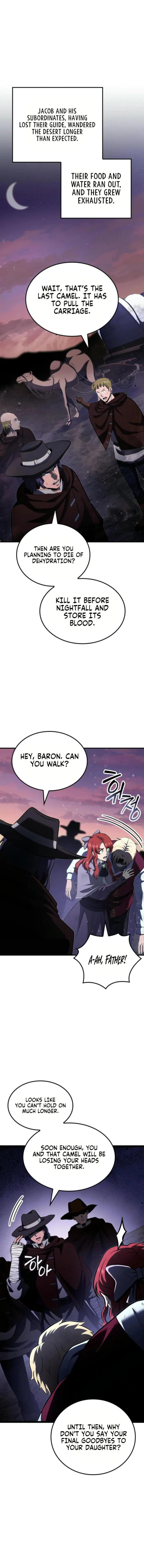 Page 17 of Chapter 109
