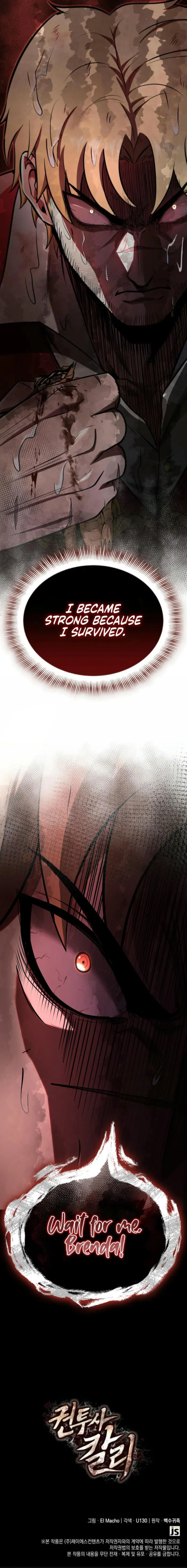 Page 24 of Chapter 109