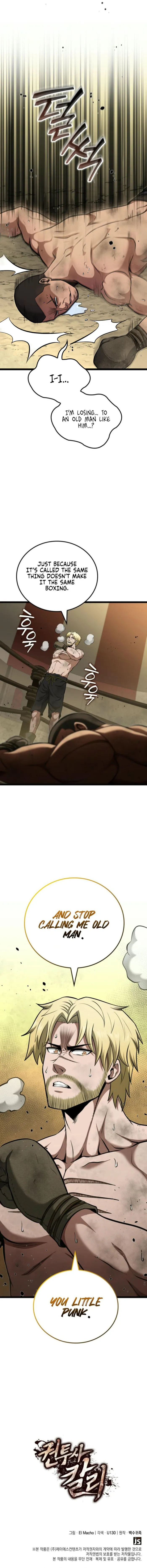 Page 16 of Chapter 110