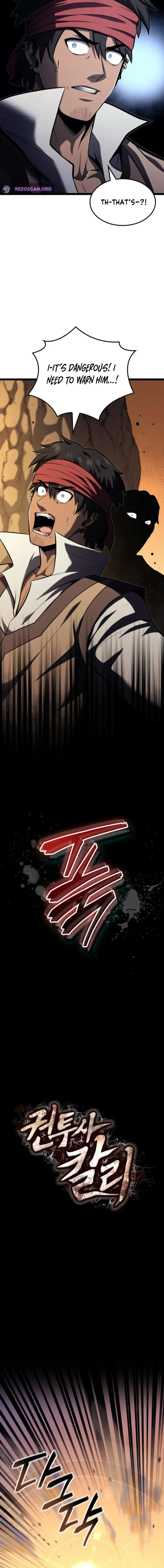 Page 3 of Chapter 118