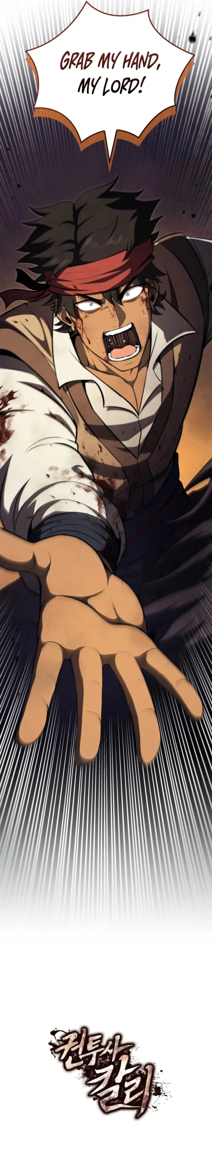 Page 26 of Chapter 118