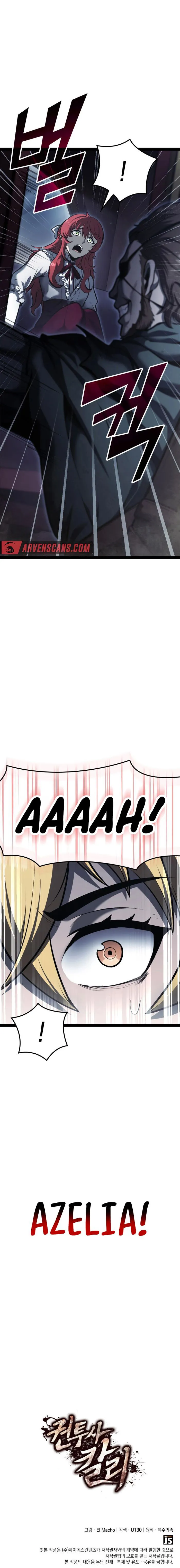 Page 16 of Chapter 12