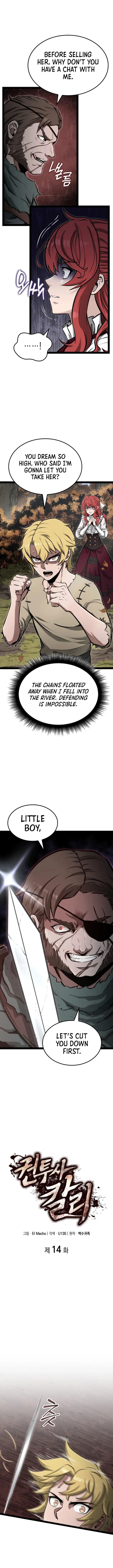 Page 3 of Chapter 14