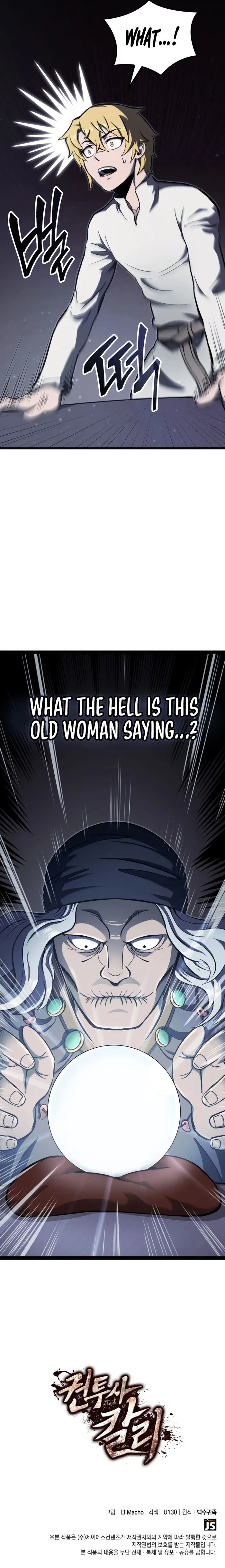 Page 13 of Chapter 15