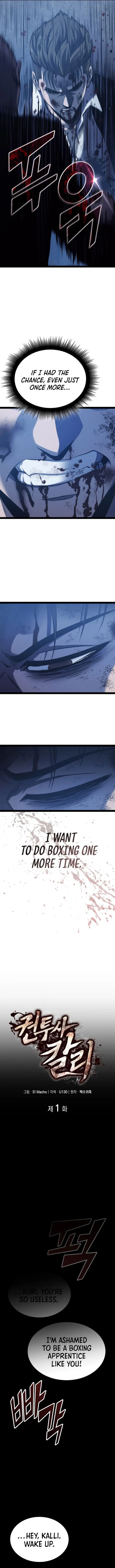Page 5 of Chapter 1