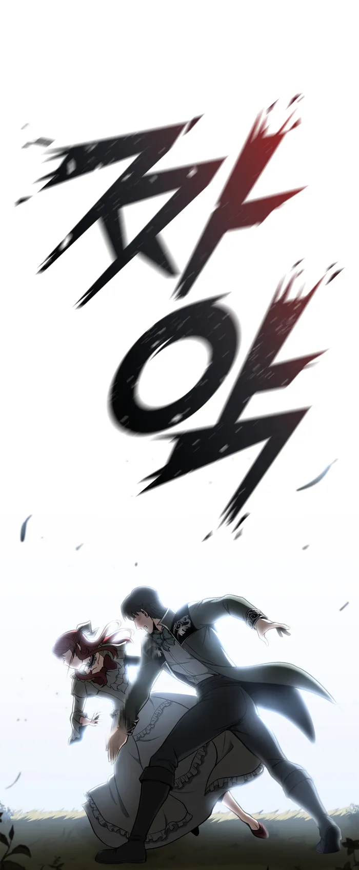 Page 32 of Chapter 21
