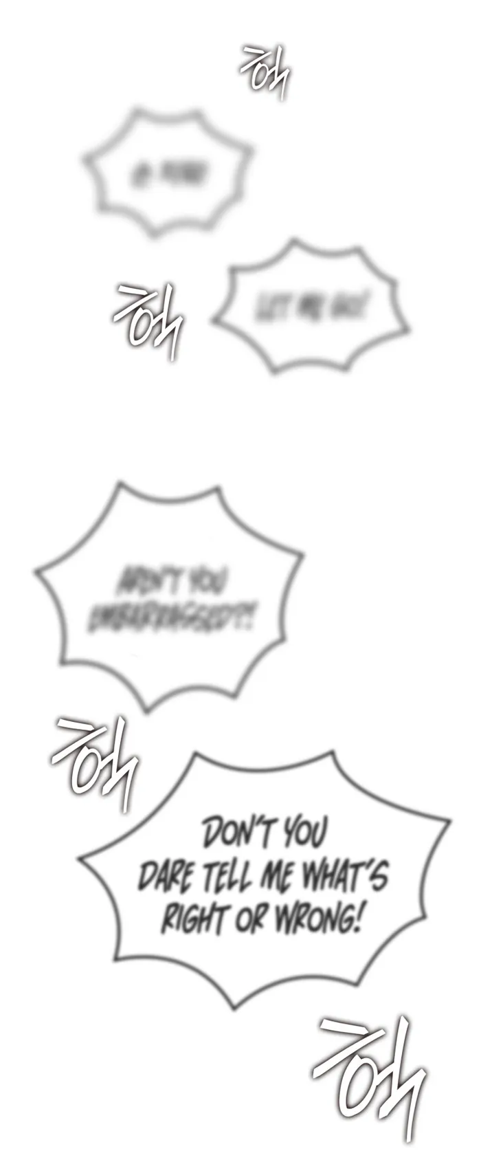 Page 47 of Chapter 21