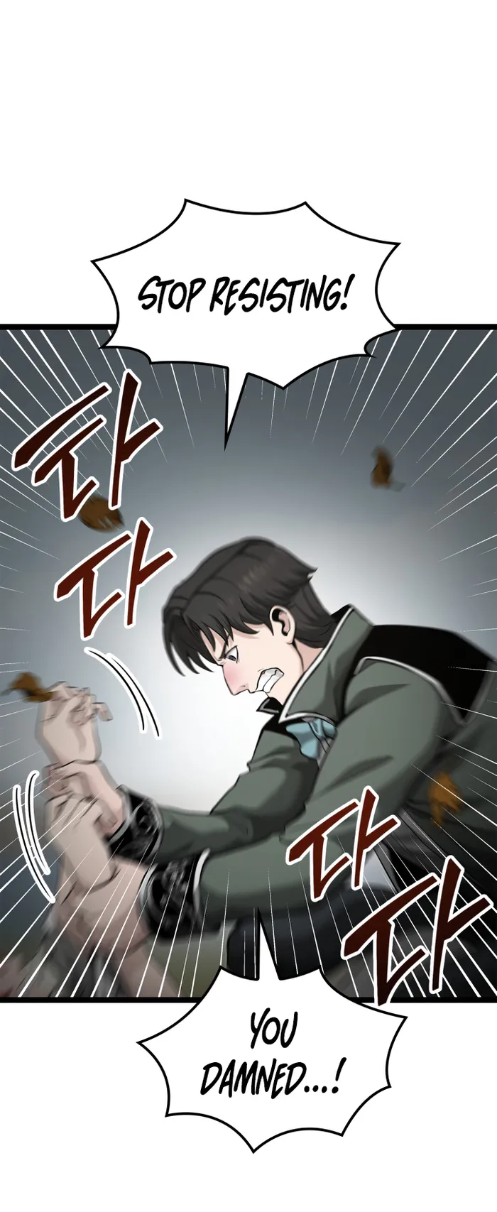 Page 49 of Chapter 21