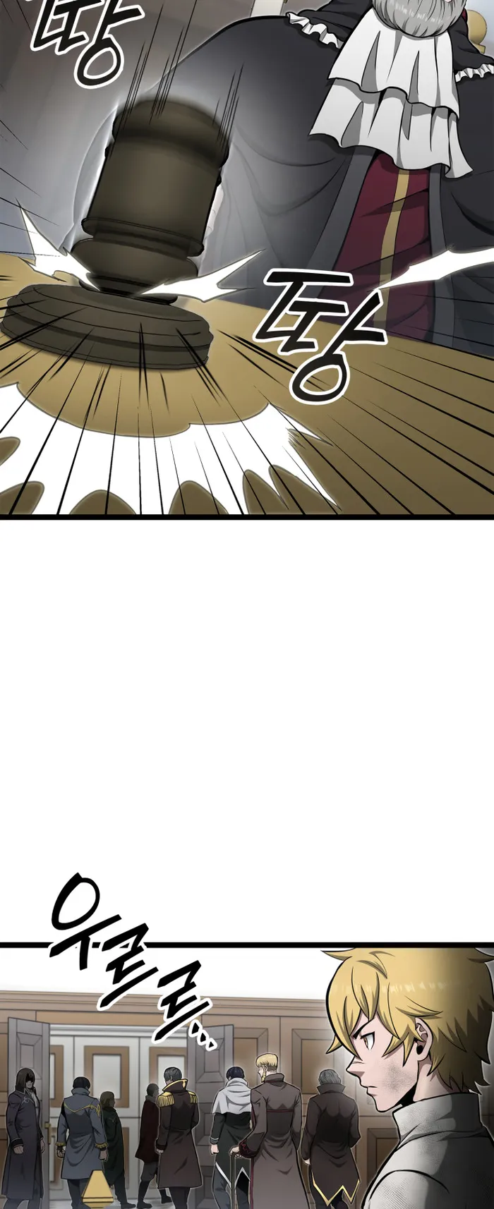 Page 60 of Chapter 22
