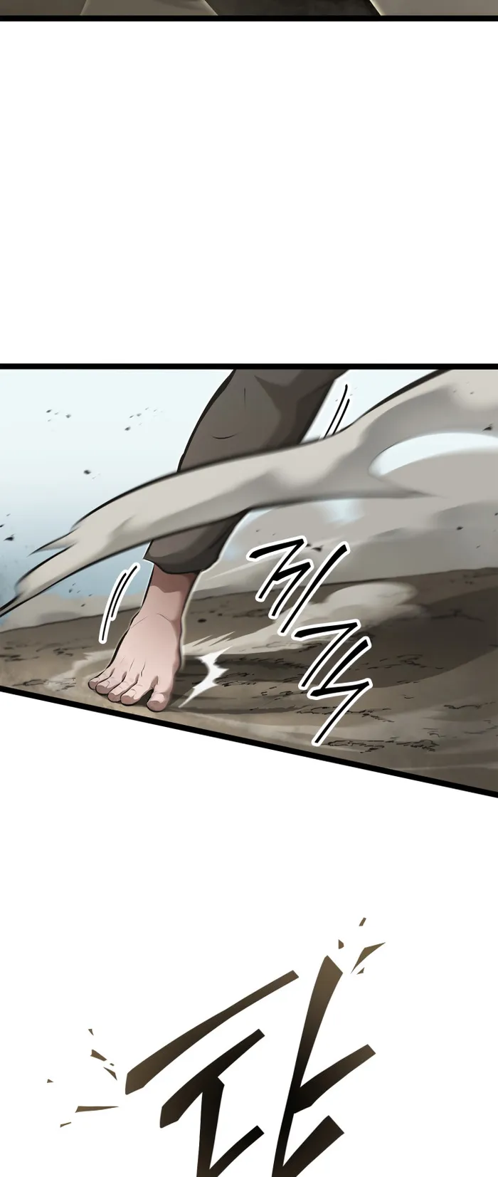 Page 52 of Chapter 23