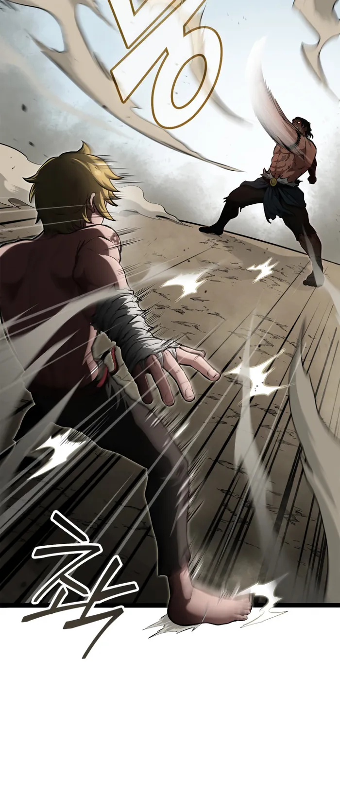 Page 57 of Chapter 23