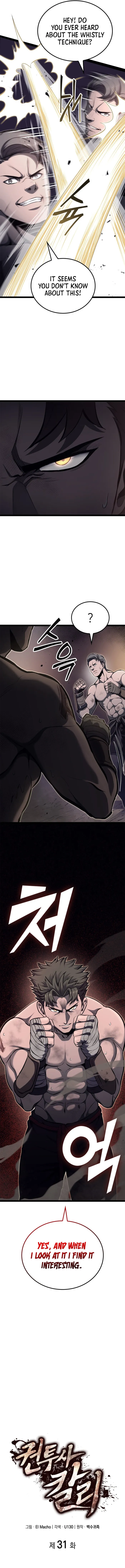 Page 3 of Chapter 31