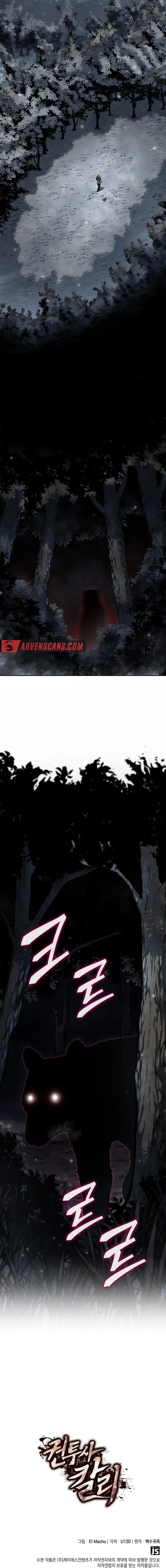 Page 14 of Chapter 31