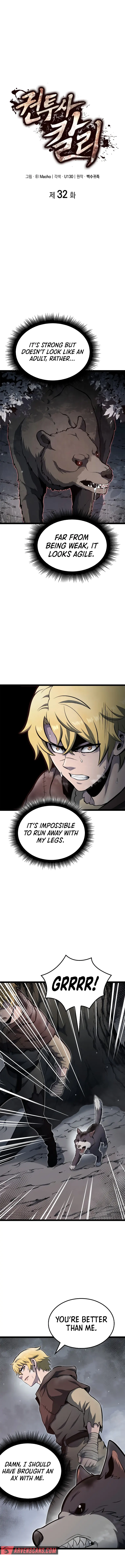 Page 5 of Chapter 32