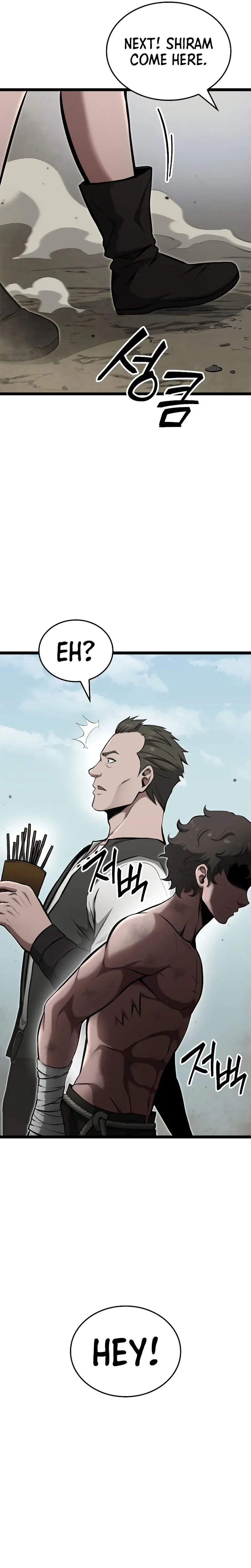 Page 15 of Chapter 33