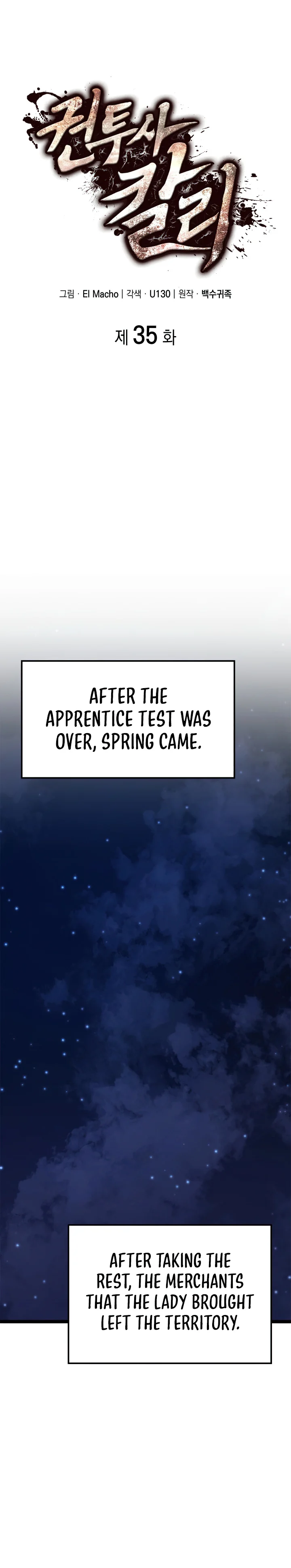 Page 1 of Chapter 35